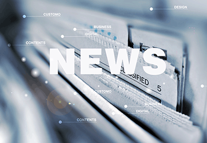 如何建設(shè)生活垃圾處理項目及優(yōu)勢 生活垃圾處理設(shè)備